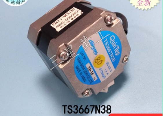 Samsung J90830190/AM03-006686A SM321/411/421 R-axis motor TS3667N38